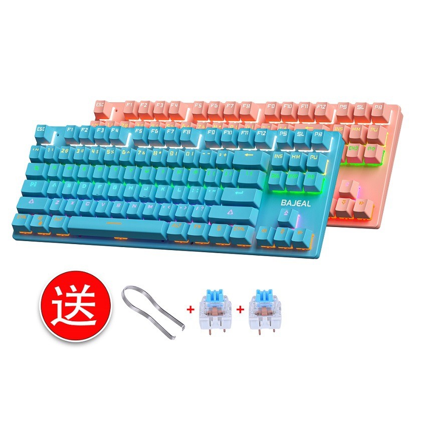 BAJEAL K300 Teclado mecánico 8 - Gaming Keyboard And Mouse Combo reseña y precio