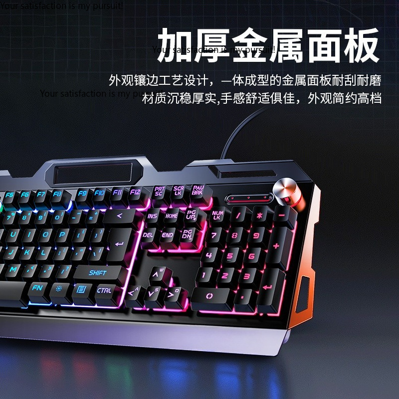 Adecuado para el conjunto de t - Gaming Keyboard Mouse Set reseña y precio