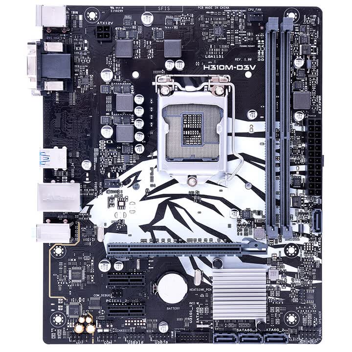 Placa base H310M-D3V Intel H31 - Intel Cpu Core I7 reseña y precio
