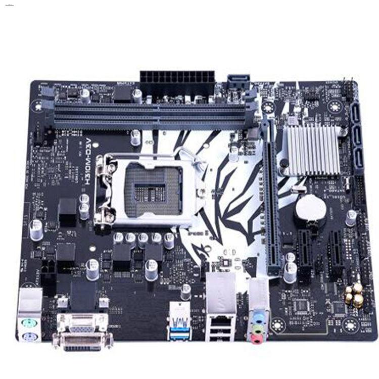 Placa base H310M-D3V Intel H31 - Intel Cpu Core I7 reseña y precio