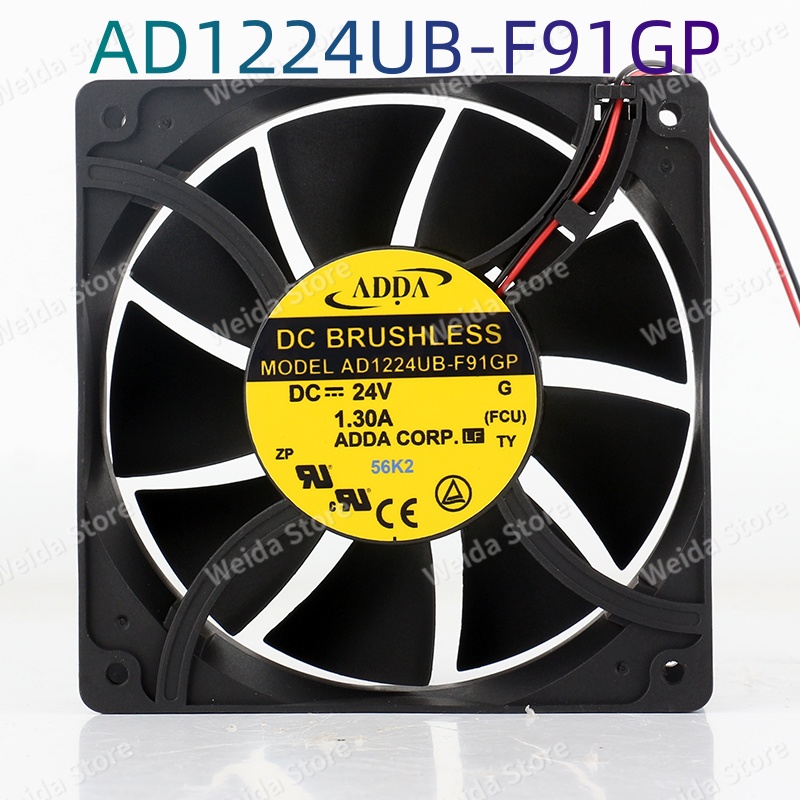 Ventilador de refrigeración AD - Aluminum Case 65 reseña y precio
