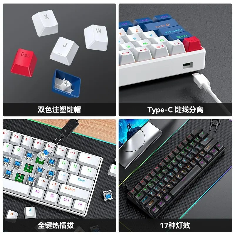 Teclado Mecánico para Juegos T - Gaming Keyboard Not Typing reseña y precio