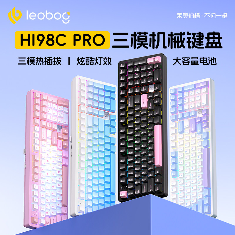 Teclado Mecánico Inalámbrico L - Gaming Keyboard Mechanical Wireless reseña y precio