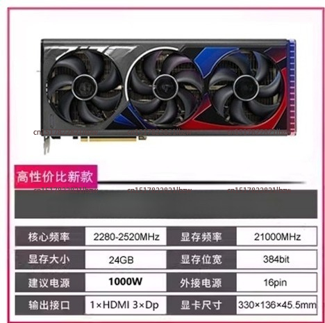 YYHC Tarjetas Gráficas RTX 407 - Nvidia Vga Rtx 4070 reseña y precio