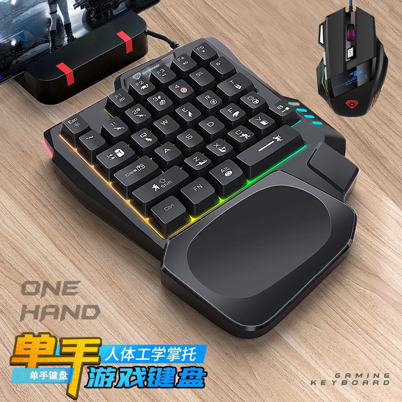 Teclado K5 de una mano Gungod  - Keyboard Gaming Amazon reseña y precio