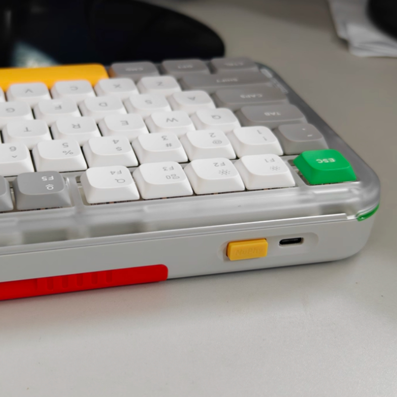 NuPhy Kick75 teclado trimododo - Gaming Keyboard That Is Quiet reseña y precio